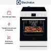Электрическая плита Electrolux LKR 64022 AW