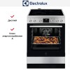 Электрическая плита Electrolux LKR 64022 AX