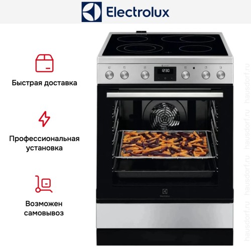 Электрическая плита Electrolux LKR 64022 AX