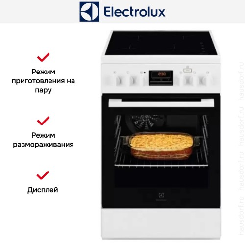 Электрическая плита Electrolux RKI560200W