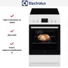 Электрическая плита Electrolux RKR520200W