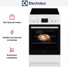 Электрическая плита Electrolux RKR520200W
