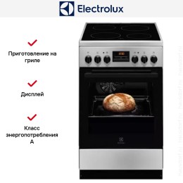 Электрическая плита Electrolux RKR520200X