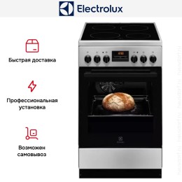 Электрическая плита Electrolux RKR520200X