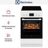 Электрическая плита Electrolux RKR540200W