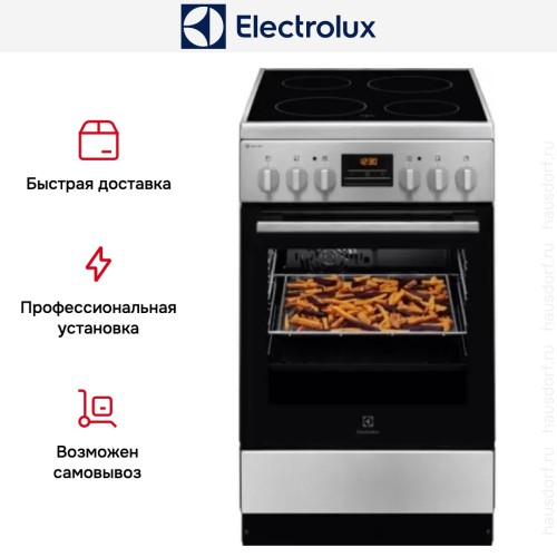 Электрическая плита Electrolux RKR540200X