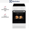 Электрическая плита Electrolux RKR560100W