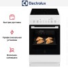 Электрическая плита Electrolux RKR560100W