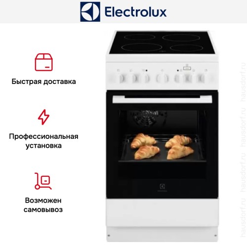 Электрическая плита Electrolux RKR560100W