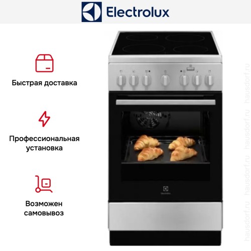 Электрическая плита Electrolux RKR560100X