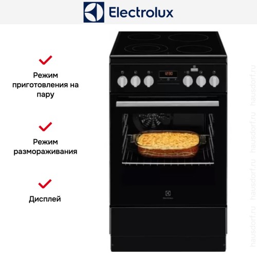 Электрическая плита Electrolux RKR560200K