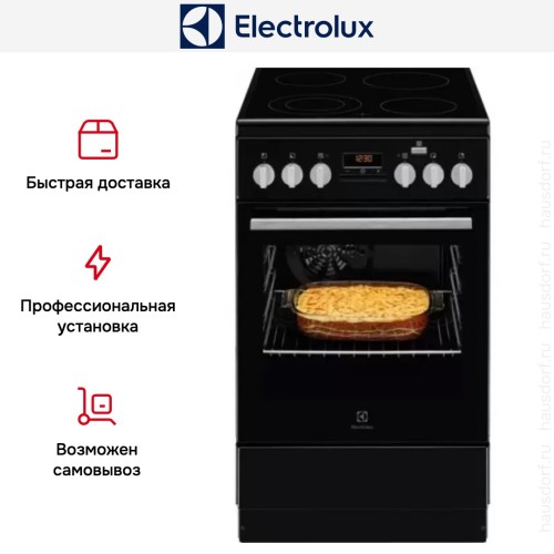 Электрическая плита Electrolux RKR560200K