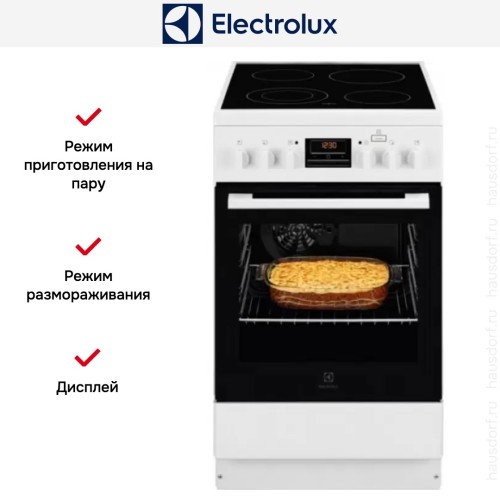 Электрическая плита Electrolux RKR560200W
