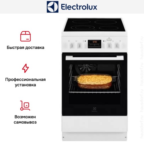 Электрическая плита Electrolux RKR560200W