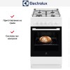 Газовая плита Electrolux RKG500001W