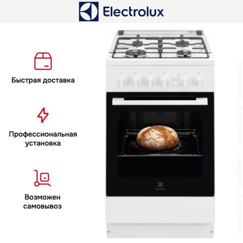 Газовая плита Electrolux RKG500001W