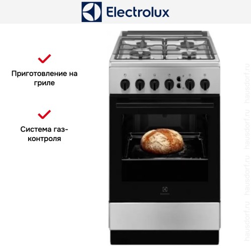 Газовая плита Electrolux RKG500001X