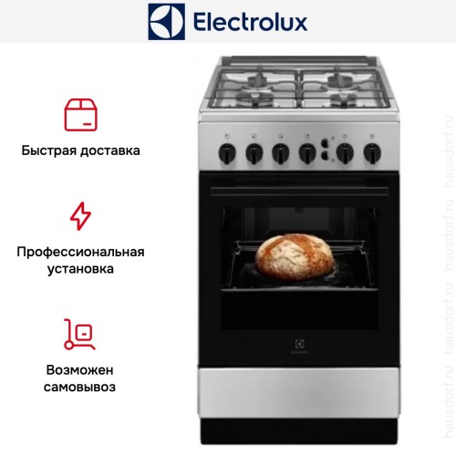 Газовая плита Electrolux RKG500001X