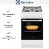 Комбинированная плита Electrolux RKK520000W
