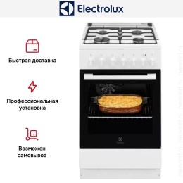 Комбинированная плита Electrolux RKK520000W