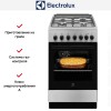 Комбинированная плита Electrolux RKK520000X