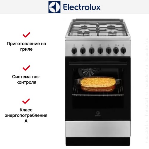 Комбинированная плита Electrolux RKK520000X