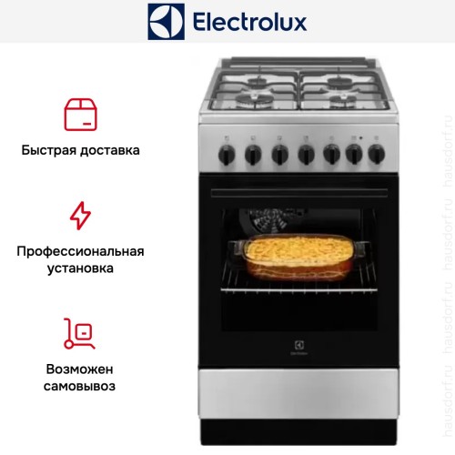 Комбинированная плита Electrolux RKK520000X