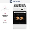 Комбинированная плита Electrolux RKK560200W