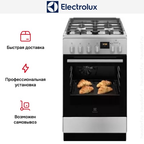 Комбинированная плита Electrolux RKK560200X