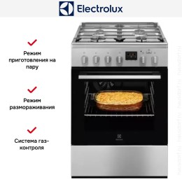 Комбинированная плита Electrolux RKK660201X
