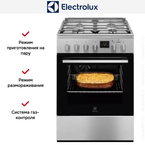 Комбинированная плита Electrolux RKK660201X