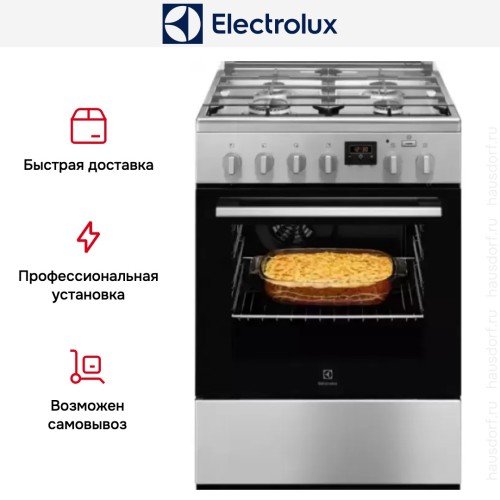 Комбинированная плита Electrolux RKK660201X