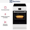 Электрическая плита Electrolux RKR560202W