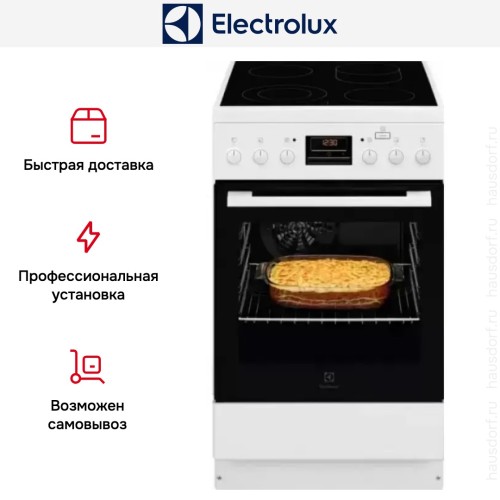 Электрическая плита Electrolux RKR560202W