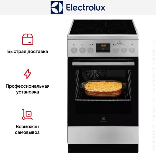 Электрическая плита Electrolux RKR560202X