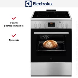 Электрическая плита Electrolux RKR660203X