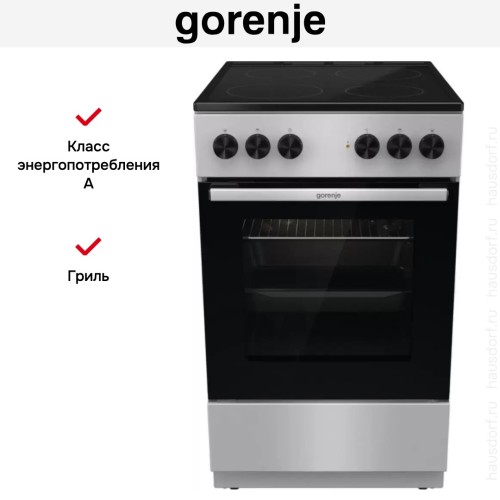 Электрическая плита Gorenje GEC5A11SG