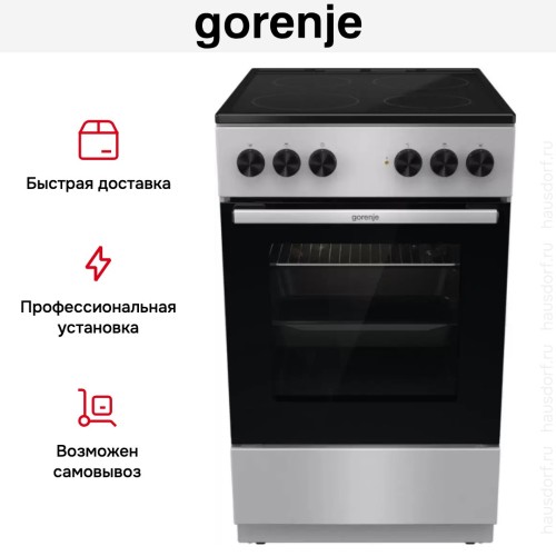 Электрическая плита Gorenje GEC5A11SG