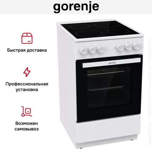 Электрическая плита Gorenje GEC5A12WG-B