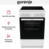Электрическая плита Gorenje GEC5A21WG-B