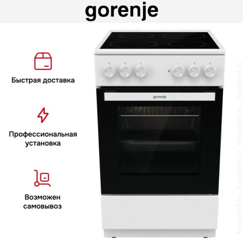 Электрическая плита Gorenje GEC5A21WG-B