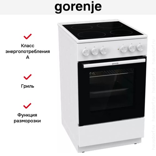 Электрическая плита Gorenje GEC5A41WG