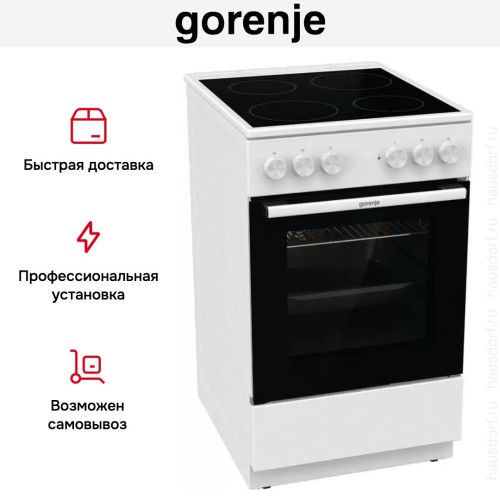 Электрическая плита Gorenje GEC5A41WG