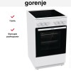 Электрическая плита Gorenje GEC5A61WG