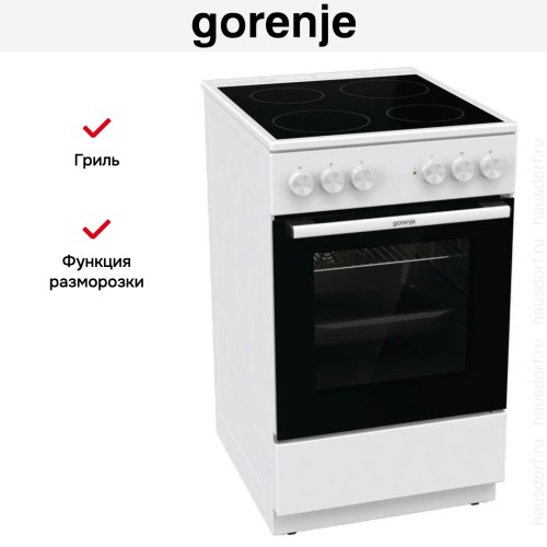 Электрическая плита Gorenje GEC5A61WG