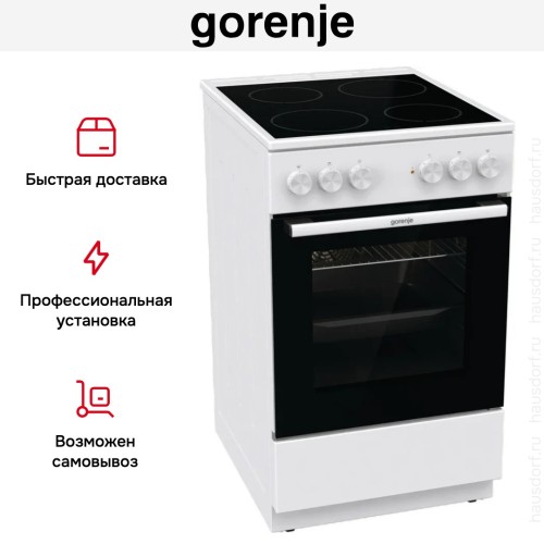 Электрическая плита Gorenje GEC5A61WG