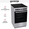 Электрическая плита Gorenje GEC5B41SG