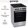 Электрическая плита Gorenje GEC5B41SG