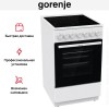 Электрическая плита Gorenje GEC5B41WG
