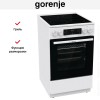 Электрическая плита Gorenje GEC5C42WG